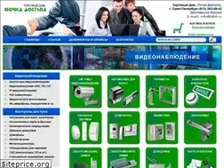 Sites similar to tdtd.ru