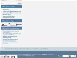 Sites similar to tdtemp.com
