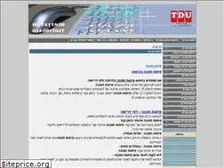 Sites similar to tdu-sites.co.il