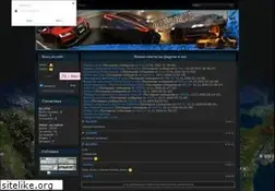 Sites similar to tdu.net.ru