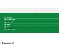 Sites similar to tdv24.ru