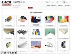 Sites similar to tdvasya.ru