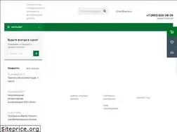 Sites similar to tdvet.ru