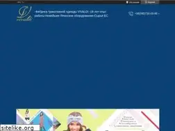 Sites similar to tdvivaldi.com.ua
