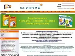 Sites similar to tdvsesvit.com.ua