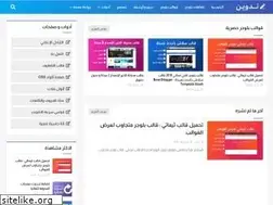 Sites similar to tdwine.blogspot.com