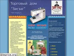 Sites similar to tdzigzag.ru