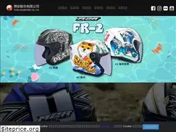 Sites similar to te-an.tw