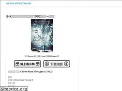 Sites similar to te-movieonline.web.app