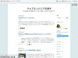 Sites similar to te-nu.com