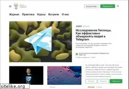 Sites similar to te-st.ru