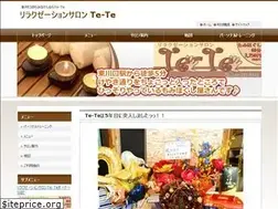Sites similar to te-te.co