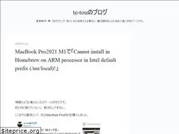 Sites similar to te-tou.tokyo