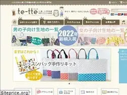 Sites similar to te-tte.com