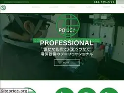 Sites similar to te-works.jp