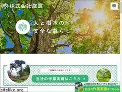 Sites similar to te-yu.com