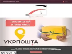 Sites similar to te.org.ua