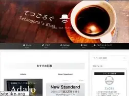 Sites similar to te256g.tokyo