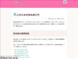 Sites similar to te28.net