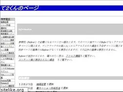 Sites similar to te2kun.com