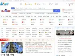 Sites similar to te99.com
