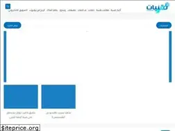 Sites similar to te9nyat.com