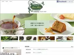 Sites similar to tea-annamaria.jp