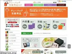 Sites similar to tea-bag.net