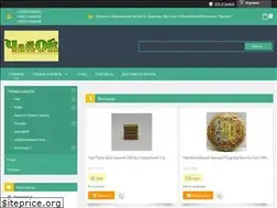 Sites similar to tea-cafe.com.ua