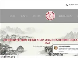 Sites similar to tea-china.ru