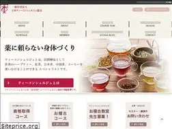 Sites similar to tea-concierge.com