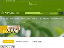 Sites similar to tea-dolina.ru