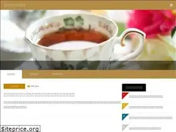 Sites similar to tea-effects.com