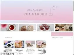 Sites similar to tea-garden.net