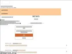 Sites similar to tea-inst.jp