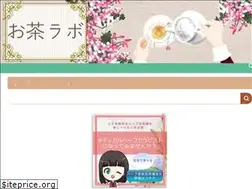 Sites similar to tea-labo.jp