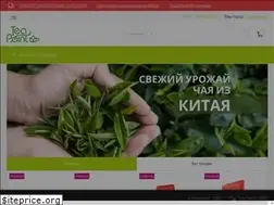 Sites similar to tea-point.ru