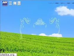 Sites similar to tea-sanshuen.co.jp