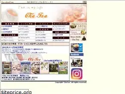 Sites similar to tea-school.com