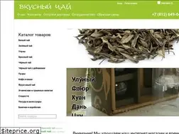 Sites similar to tea-spb.ru