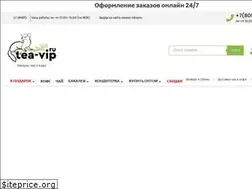 Sites similar to tea-vip.ru