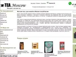 Sites similar to tea.moscow