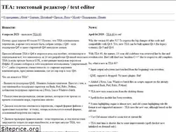 Sites similar to tea.ourproject.org