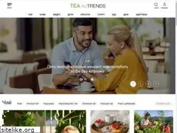 Sites similar to tea.ru