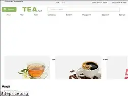 Sites similar to tea.ua