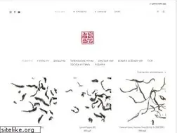 Sites similar to tea108.ru