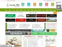 Sites similar to tea160.com