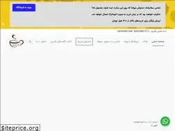 Sites similar to tea24.ir
