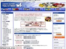 Sites similar to tea4two.jp