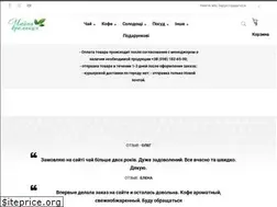 Sites similar to tea4you.com.ua